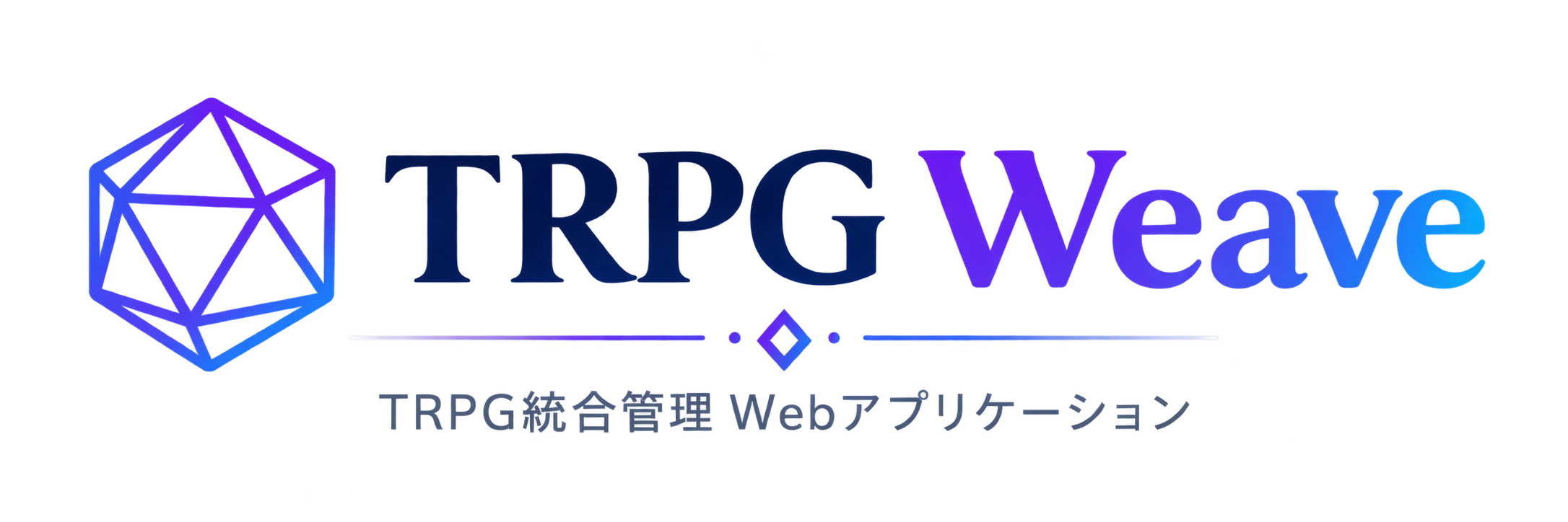 TRPG Weave